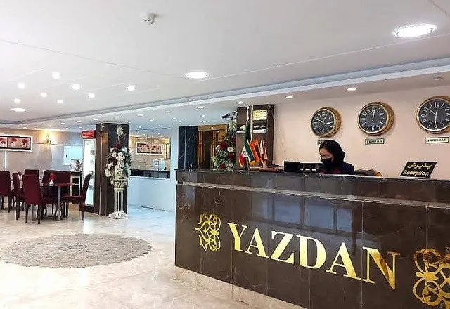 تصویر ۱ از هتل آپارتمان آپارتمان یزدان