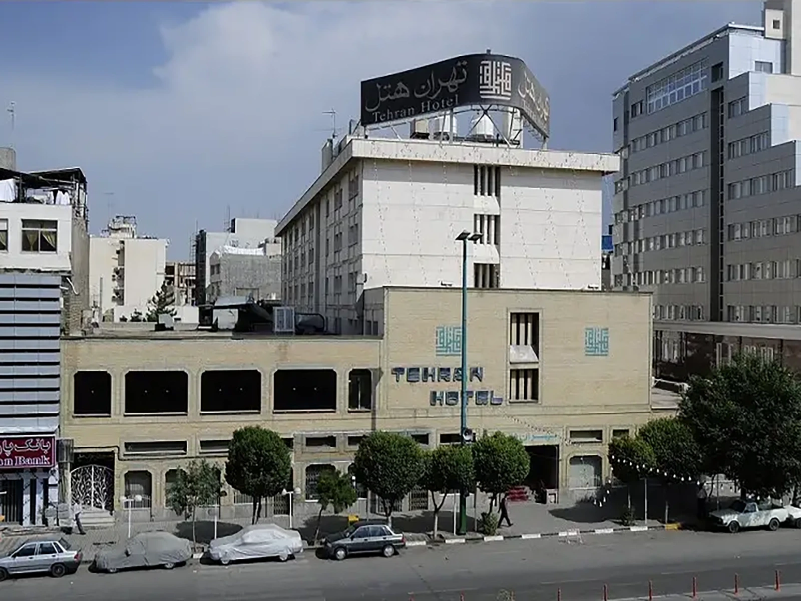 هتل تهران مشهد